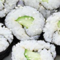 Cucumber Roll · Cucumber and sushi rice wrapped in nori.