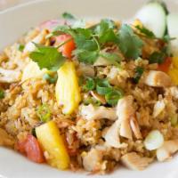 Pineapple Curry Fried Rice · House fried rice added tomatoes.