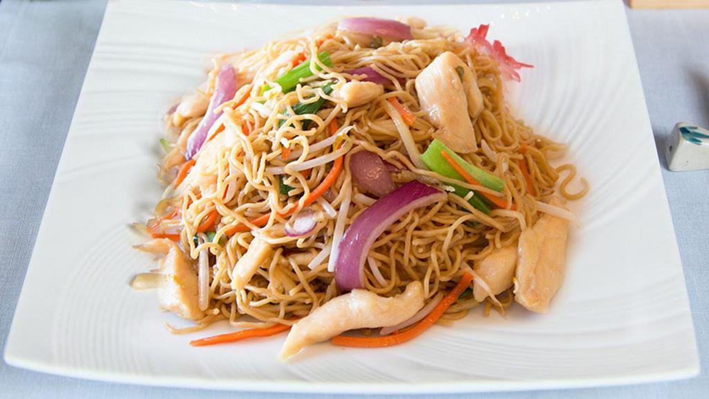 Lo Mein · Egg noodle (flour), shredded vegetables with your choice of protein.