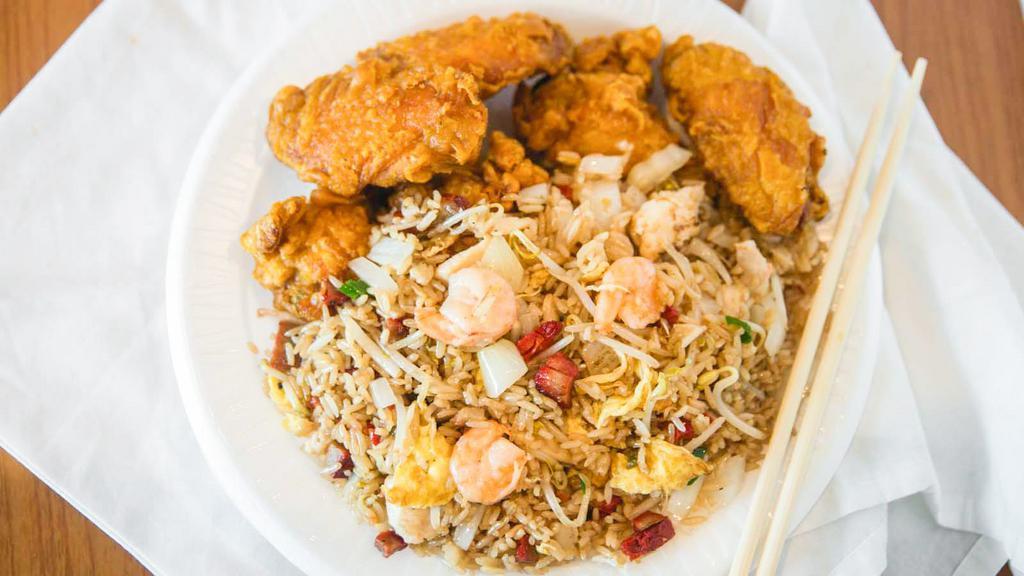 House Fried Rice / Lo Mein · 