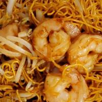 Shrimp Lo Mein (Soft Noodle) · Soft thin angel hair egg noodles stir fry with beansprouts, onions, and shrimp