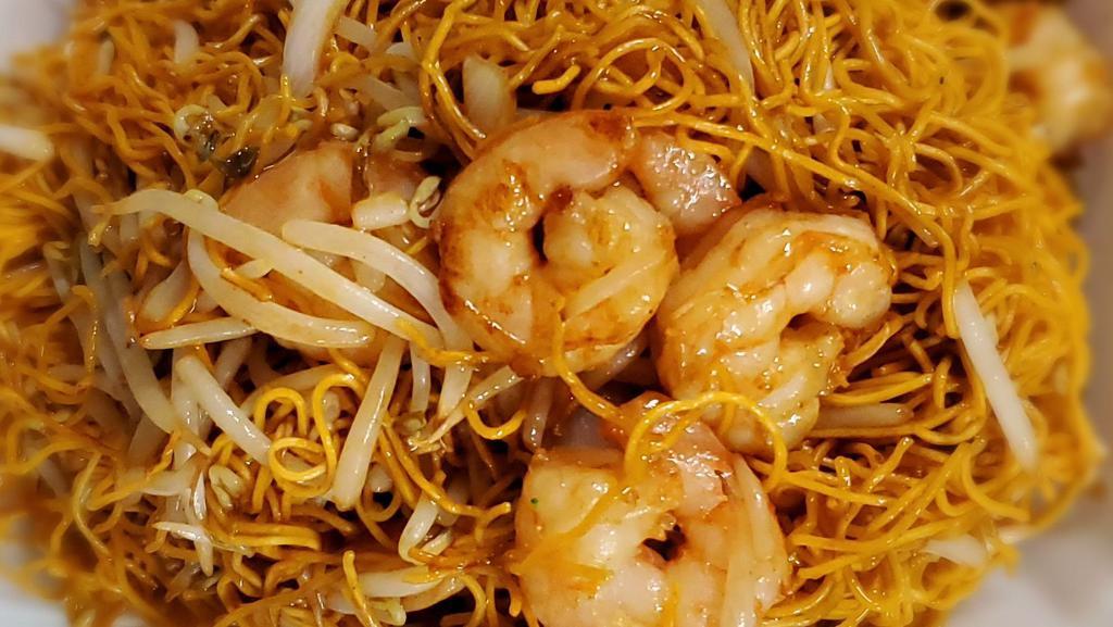 Shrimp Lo Mein (Soft Noodle) · Soft thin angel hair egg noodles stir fry with beansprouts, onions, and shrimp