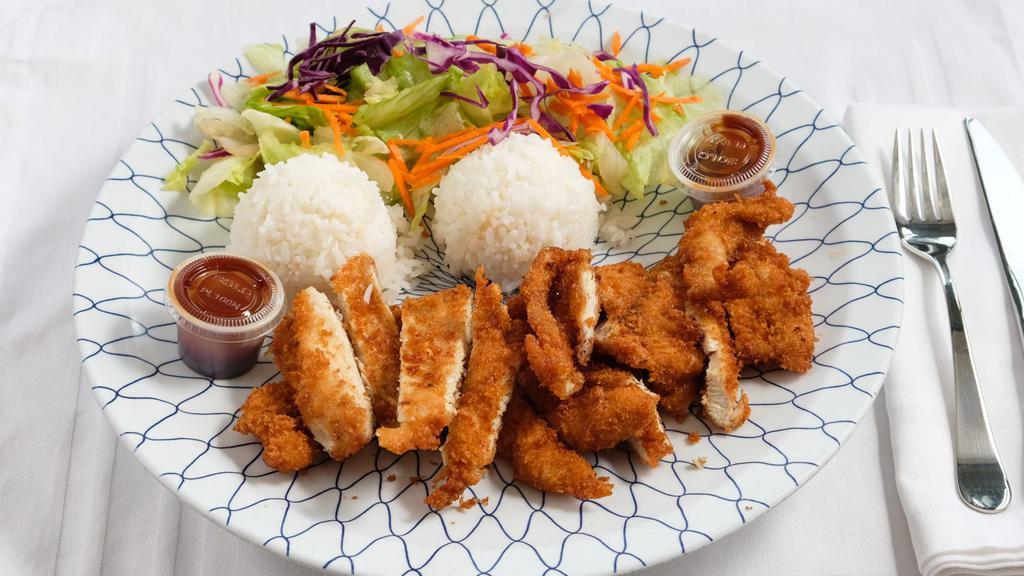 Chicken Katsu · + spicy available
Comes with White Rice and Salad.
Substitute for Brown Rice, please add $2.00 or Fried Rice add $4.00.