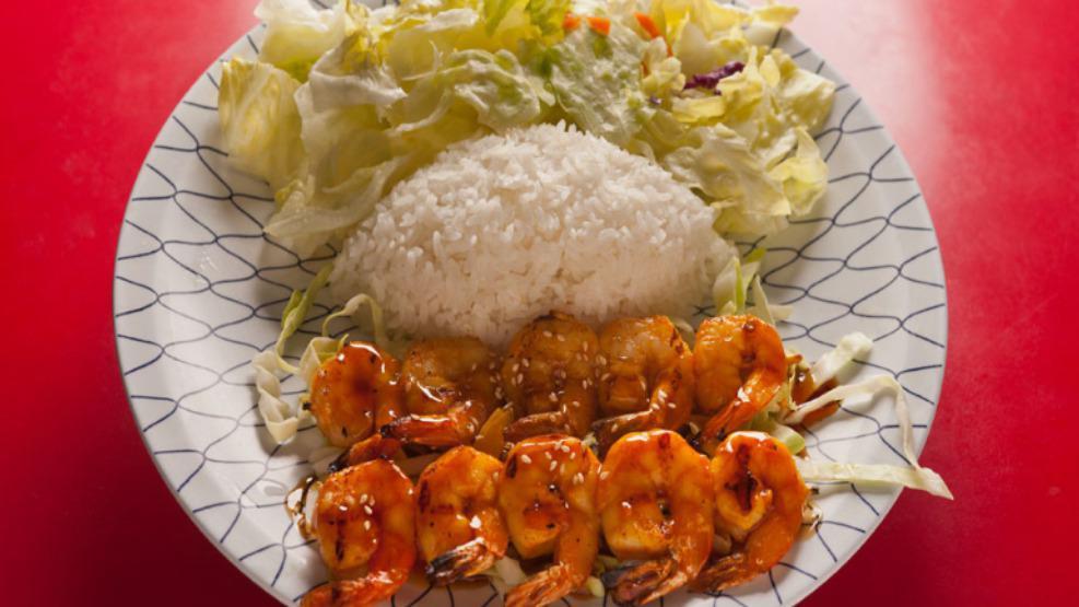 Prawn Teriyaki · + spicy available
Comes with White Rice and Salad.
Substitute for Brown Rice, please add $2.00 or Fried Rice add $4.00.