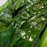 Chinese Broccoli With Oyster Sauce · The Chinese broccoli is blanched until tender yet crisp, then drizzled with an aromatic oyst...