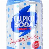 Calpico Soda · Japanese soda.