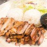 Chicken Teriyaki · Gluten free.