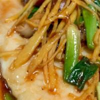 Ginger Fish · Steamed fish filet with fresh ginger, shiitake mushrooms, and bok-choy topped with ginger sa...