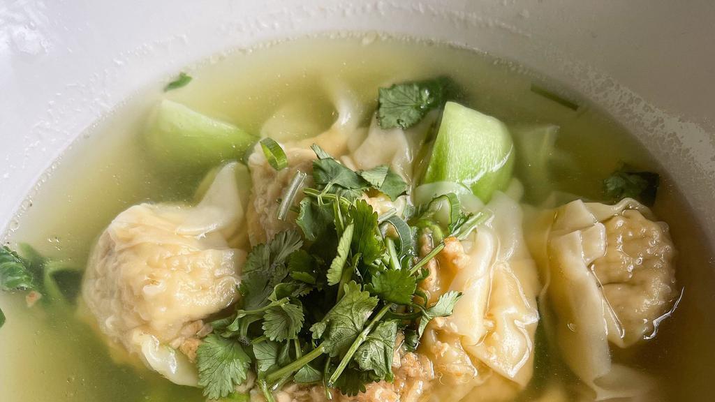 House Soup (Vg) · Chicken wontons or OTA Tofu, Choy sum, onions, cilantro, garlic with house-made clear broth.