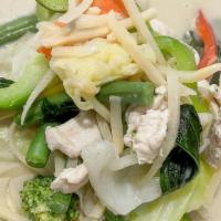 Green Curry  (V)(Gf) · House green curry with bamboo, green beans, bell peppers, basil served with a side of white ...