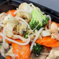 Mixed Vegetables · Broccoli, carrots, cabbage, mushrooms, bean  sprouts, garlic, white pepper and tapioca flour...