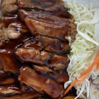 Chicken Teriyaki · All meals come with rice salad and teriyaki sauce.