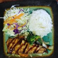 Salmon Teriyaki · 