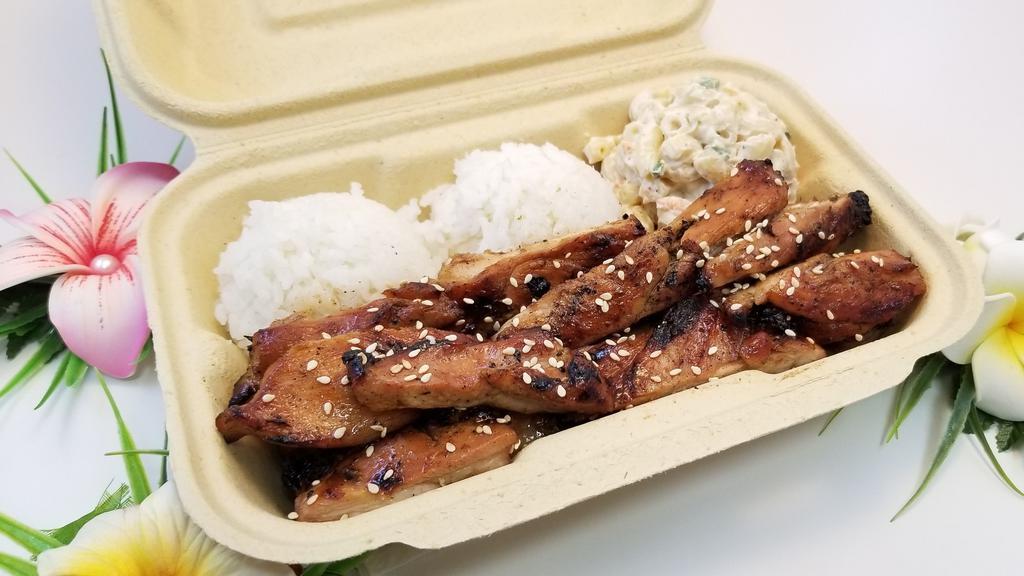 Kalbi Chicken Plate Lunch · Roxy grilled chicken topped with sesame garlic Kalbi sauce &  toasted sesame seeds