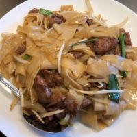 Chow Fun Noodle W/ Meat · 