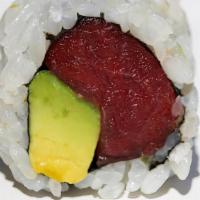 Tuna Avocado Roll · Consuming raw or undercooked meats, poultry, seafood, shellfish, or eggs may increase your r...