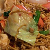 Bah Mee Gai · Stir-fried egg noodles with chicken, mixed vegetables and egg.