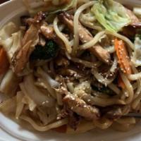14-A. Yaki Udon · Vegetarian.  Stir fried yaki udon noodle and vegetables.