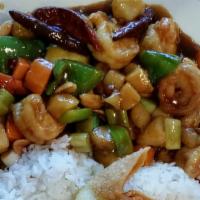 Kung Pao Shrimp · Spicy.