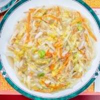 Chicken Chow Mein · Crispy noodles.