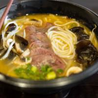 Special Sauerkraut Beef Noodle/Vermicelli 老坛酸菜牛肉面 · Spicy.