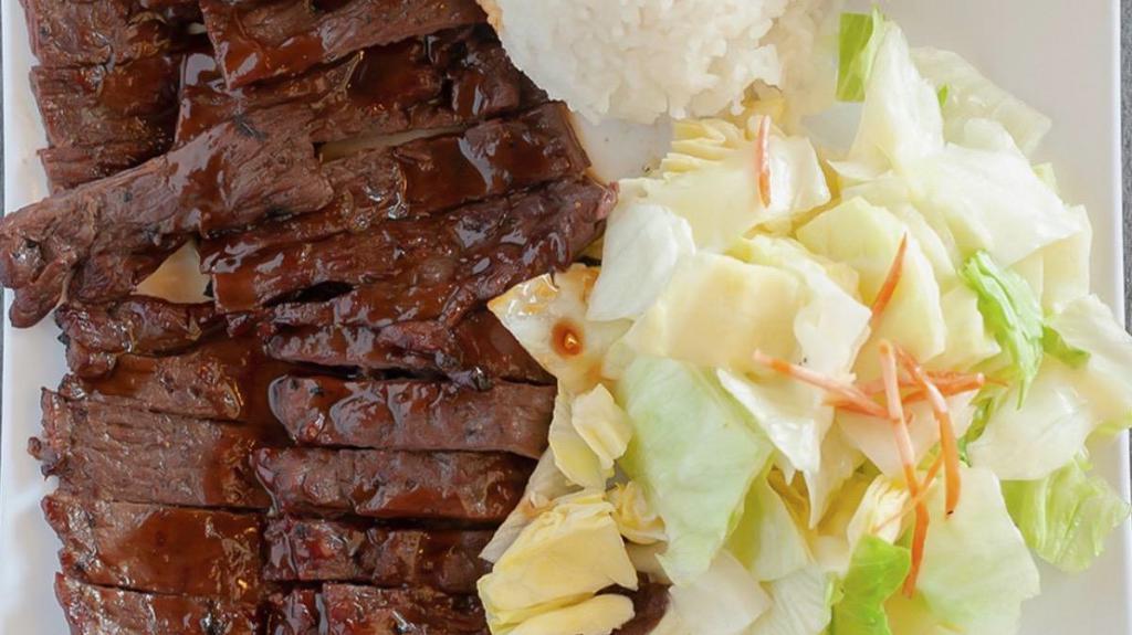 Beef Teriyaki · Hand-trimmed lean marinated beef, grilled and served with our house-made teriyaki sauce. Served with steamed veggies and jasmine rice.