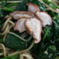 Judy’S Noodles · Vegan, spicy, vegetarian. Spinach, shiitake mushrooms, jalapeño, garlic wine sauce.