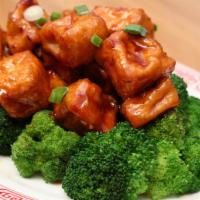 Cherry Tofu · Fried tofu, broccoli, minced garlic, ginger, tangy peking sauce.