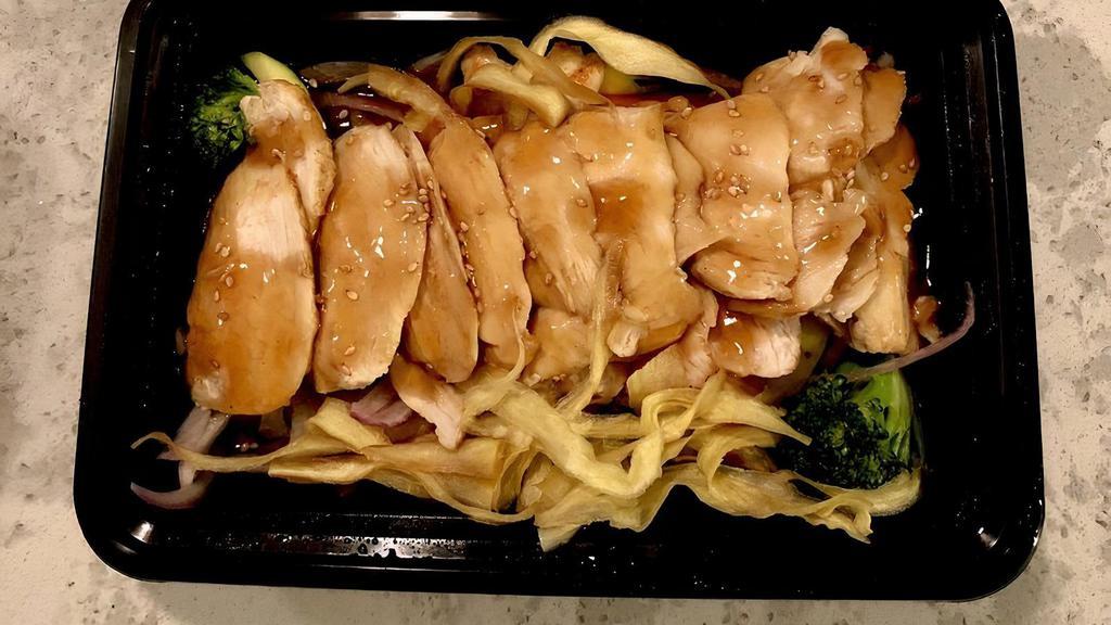 Chicken Teriyaki · white meat chicken, onion, veggies, rice