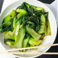 Bok Choy With Oyster Sauce · Baby bok choy sauteed with ginger, garlic, and rice wine, finished with oyster sauce.