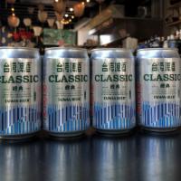 Taiwan Classic Beer · 