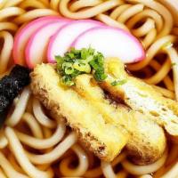 Udon · Japanese thick noodle in broth.