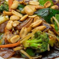 Kung Pao Vegetables · Mixed vegetables with hot Szechuan sauce & roasted peanut on top.