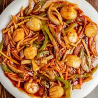 Yui Shan Scallops · Scallops with shredded vegetables in brown spicy garlic sauce.