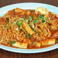 Rabokki · Spicy. No rice. No side dishes. Sweet and spicy rice cake stir fry with fishcakes, vegetable...