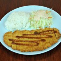 Tonkatsu · Fried pork cutlet with a side salad.