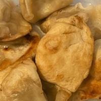 Fried Dumplings (8 Pieces) · 