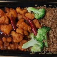 Ds13. General Tso'S Chicken Dinner Special · Served with egg roll.