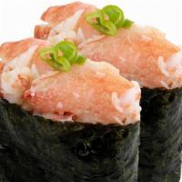 Deep-Sea Crab Nigiri /Kani · Consuming raw or undercooked seafood, or shellfish may increase your risk of foodborne illne...