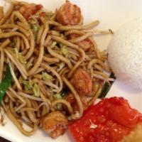 Shrimp Lo Mein · Pan-fried soft noodles with green onion, bean sprouts and Napa cabbage.