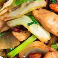 Cashew (Pad Med Mamuang) (Delivery) · Cashew nuts, yellow onions, carrots, green onions and your choice of meat stir-fried togethe...