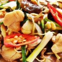 Ginger (Pad King) (Delivery) · Fresh ginger, white onions, green onions, bell peppers, mushrooms, and garlic all stir-fried...