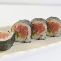Spicy Tuna Roll · With spicy sauce, cucumber and scallion.