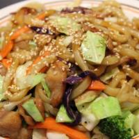 Chicken Yaki Udon · Stir fry noodles with vegetables and chicken.