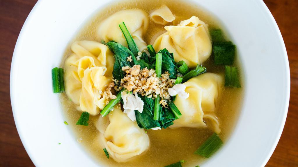 Chicken Wonton Soup · Yu Choy, chicken, snow pea, and onion in chicken broth with wonton, topped with fried garlic.