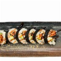 Una-Kyu Roll · Unagi, cucumber, pickled ginger, eel sauce, sesame