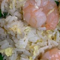 Shrimp Fried Rice · Stir-fried rice with egg, peas, carrots and shrimp.