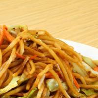 Hawaiian Stir Fry Noodle (Vegetable) · Add meat for an additional charge.