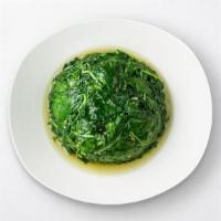 Sautéed Spinach With Garlic · Fresh spinach is stir-fried with minced garlic and our house-made garlic-infused oil.