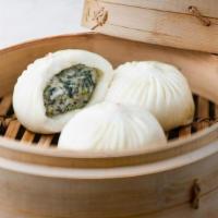 Vegetable & Kurobuta Pork Buns (2 Each) · Finely-minced baby bok choy is mixed with lightly-seasoned Kurobuta pork for a delicate flav...